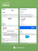 <b>营业团队广泛硅谷、纽约、北卡、西雅图、、伦</b> 