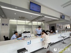 84名镇本能机能部分工做人员兼任专业范畴网格 