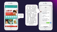 为兰花财产供给笼盖产前、产中、产后智能化使 