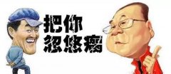 每一段语可以或许找获得相关婚配 